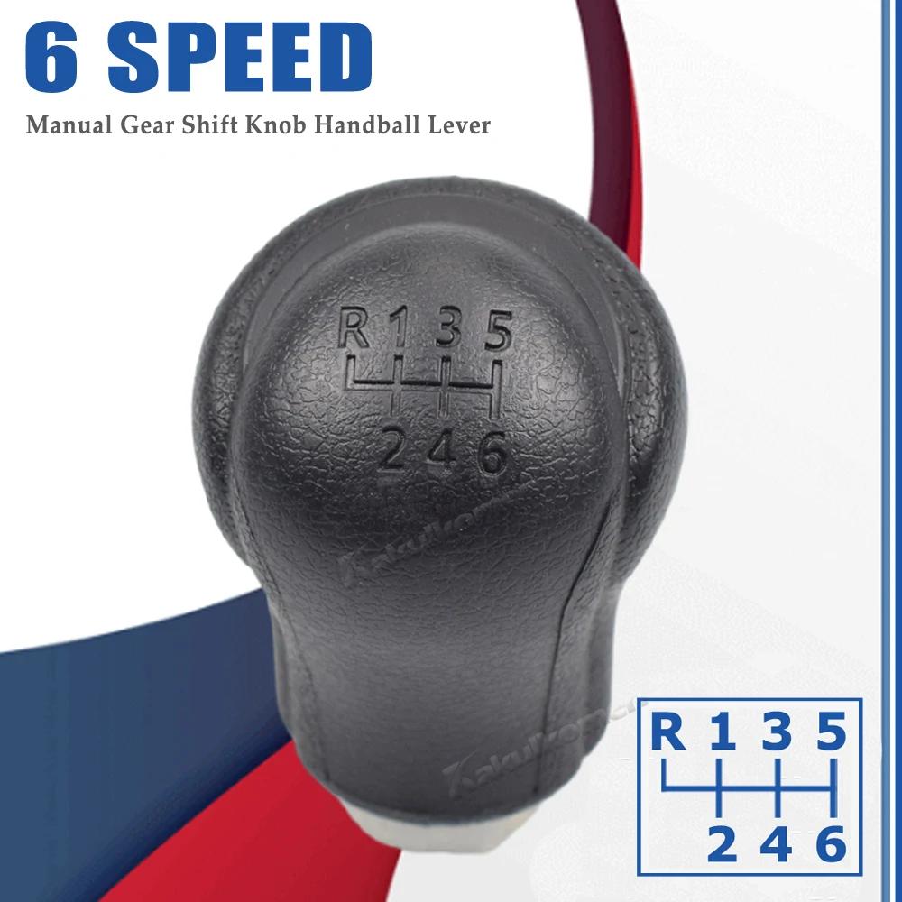 5/6 Speed Manual ABS Gear Shift Knob Head For Toyota Hilux Revo 2016 2017 2018     Car Styling Accessories