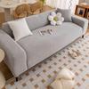 Light Luxury Thickened Chenille Elastic One-Piece Sofa Cover All Wrapped Cover Four Seasons Universal Anti-Scratching Sofa Cover