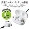 ELECOM True Wireless FAST MUSIC TWS10 Bluetooth Earphones, White, LBT-TWS10WH