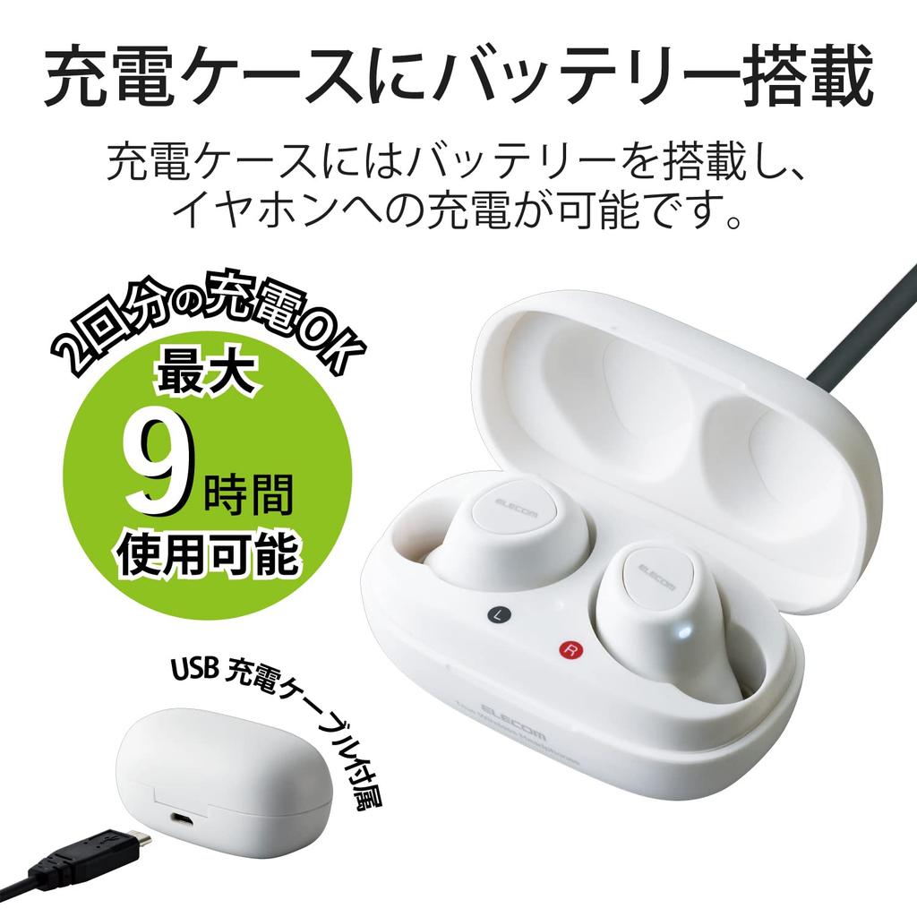 ELECOM True Wireless FAST MUSIC TWS10 Bluetooth Earphones, White, LBT-TWS10WH