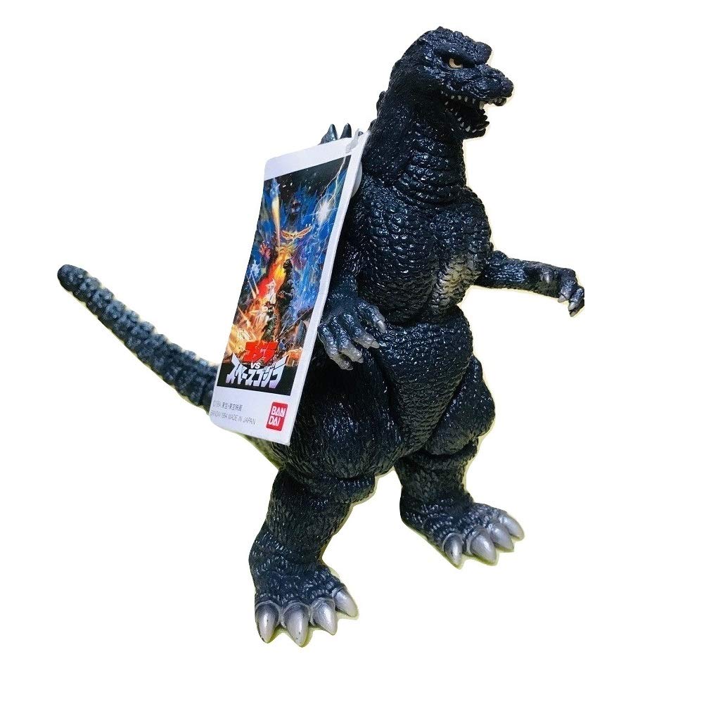 King of the Monsters Godzilla Space Godzilla Godzilla Vs.