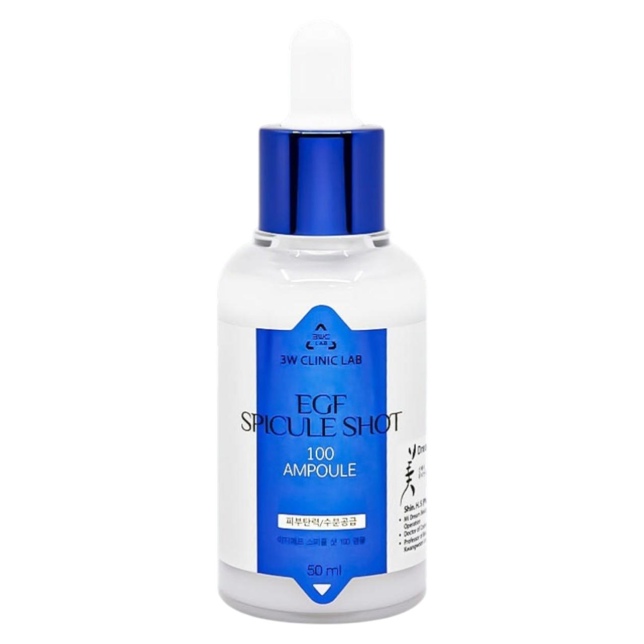 3W Clinic Lab EGF Spicule Shot 100 Ampoule - Professional Micro-Needle Therapy for Pore Tightening, Dark Spots & Wrinkle Care - 50ml / 1.69 fl.oz.