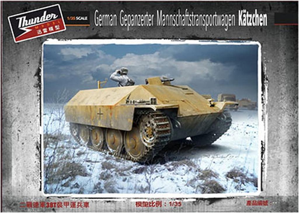 Thunder Model German Army Armored Personnel Carrier Ketchen 1945 Tank Body Plastic Model TB35104 1/35 38(t)