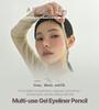Heart Percent Dote On Mood Gel Eyeliner Pencil Waterproof Pencil High Adhesion Shadow Sharpener Korean Cosmetics Peach Blossom - Eyeliner/Tear