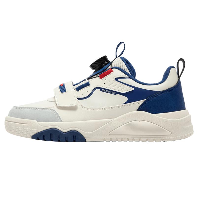 XTEP Kids Rotating Buckle Skate Shoes 39