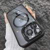 Luxury Magnetic Shockproof Phone Case For iPhone 16 Pro Max 16E 15 14 13 12 11 Plus Pro Funda Stand Glass Lens Protection Cover