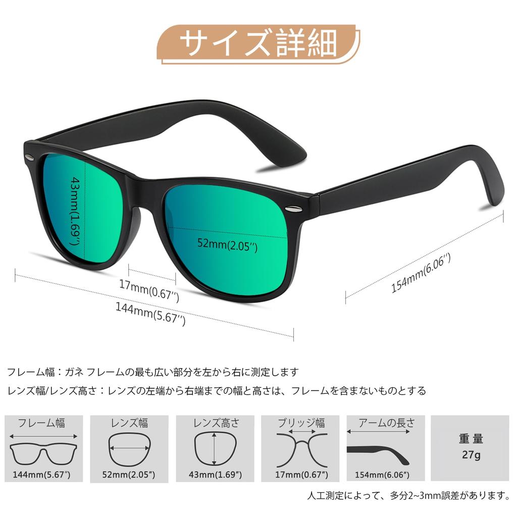 KANASTAL Polarized Sunglasses for Men and Women, Wellington Style, Stylish, UV400 Protection, Sports Sunglasses, Impact Resistant, Ultra Lightweight,