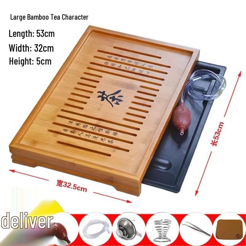 Bamboo Drainage Tea Tray