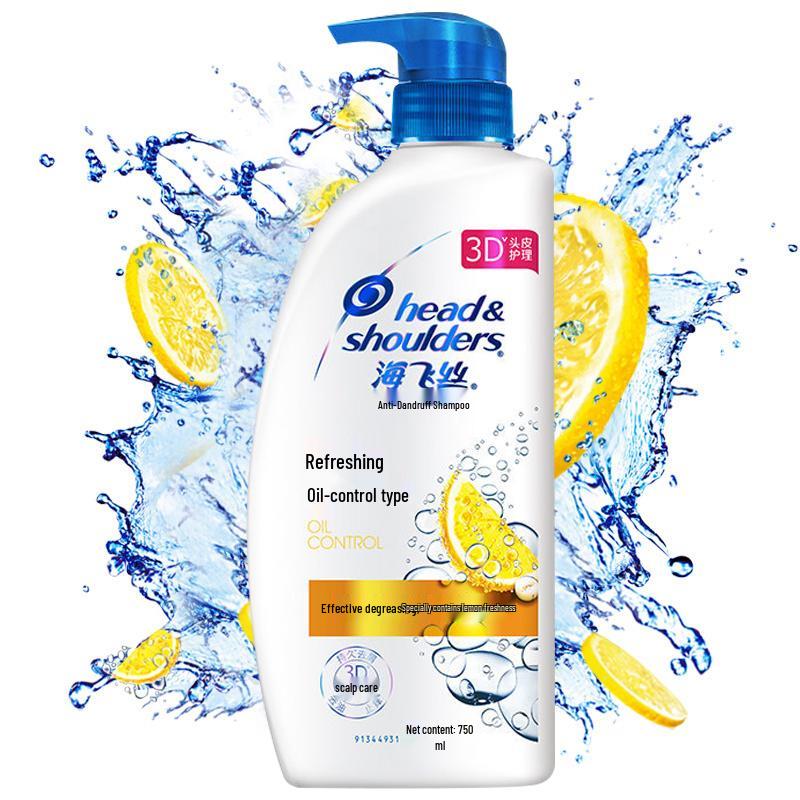 Head & Shoulders Anti-Dandruff Oil Control Shampoo