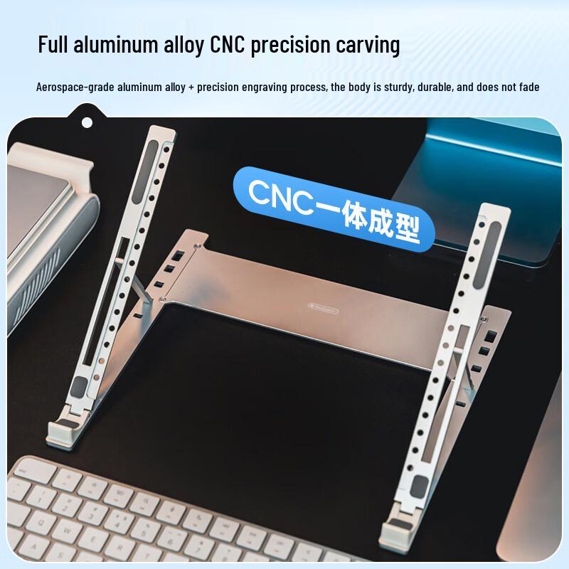 Jiasu Universal Laptop Cooling Stand