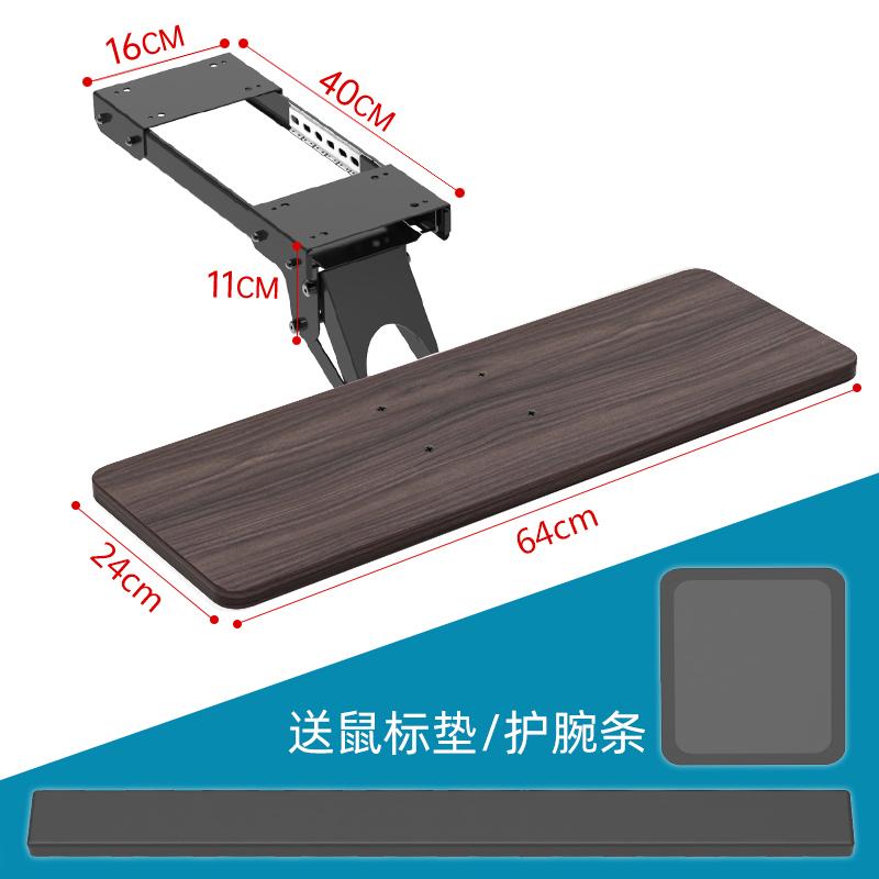 Ergonomic Keyboard Stand with Sliding Drawer Mouse Tray Desk Extension Rotating Support Arm for Home Office Computer Desk