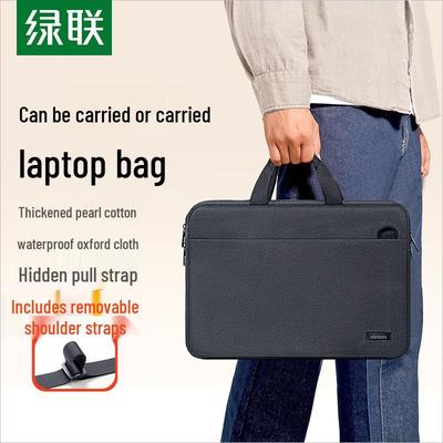 16-inch Laptop Shoulder Bag