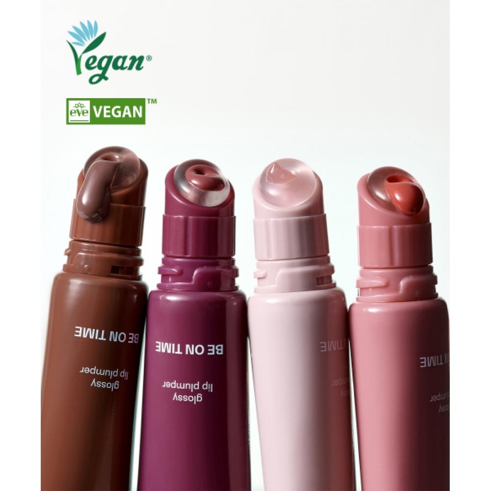 Beontime Vegan Fluffy Plumper 10g