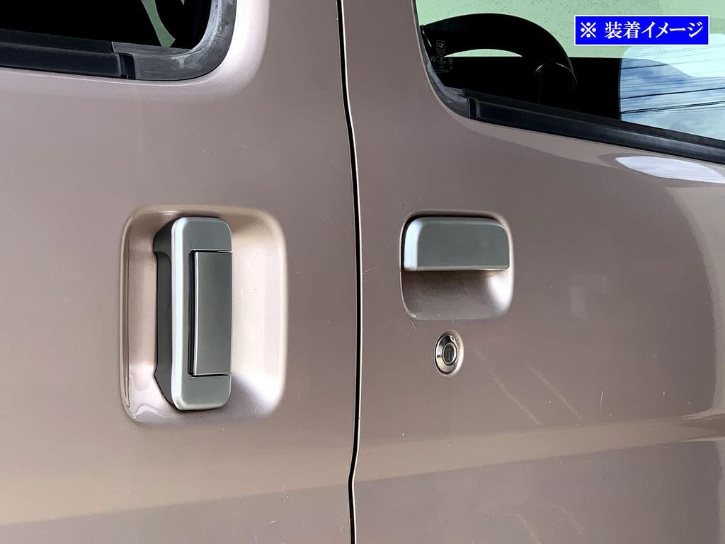 BRIGHTZ Door Handle Satin for Toyota Hijet Cargo S331V Compatible with and 331 Covers, Silver, S321V, [DHC-NOBU-367]. S321, S331, 321, models.