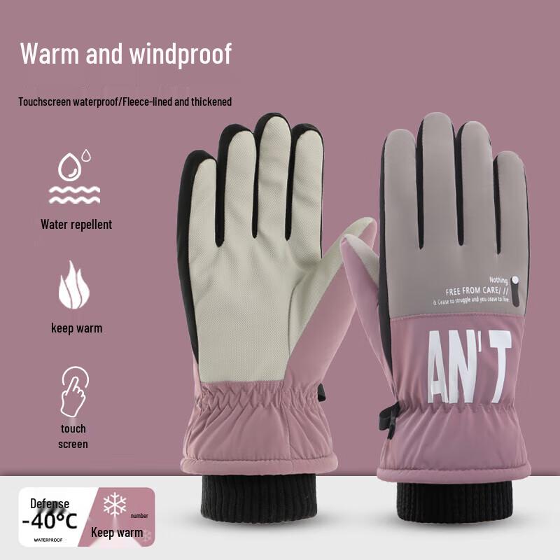 

Warm Touchscreen Winter Gloves