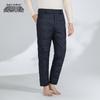 Xuezhongfei Men's Winter Duck Down Pants
