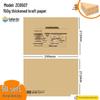 Haiboxin A4 Accounting Voucher Covers