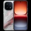 vivo iQOO 15 Smartphone (CN version)