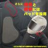 Komine Motorcycle Armored Top Inner Wear Black L SK-625 454 Protector CE Standard