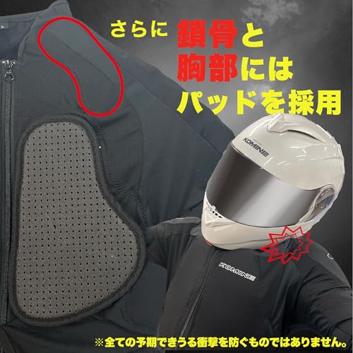 Komine Motorcycle Armored Top Inner Wear Black L SK-625 454 Protector CE Standard