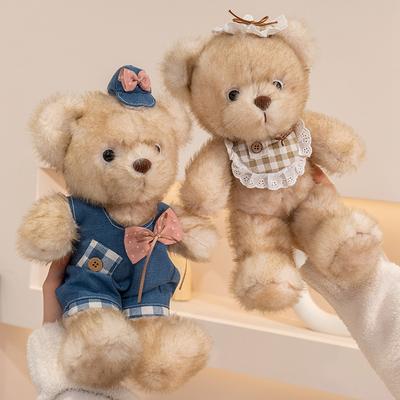 Cute Denim Skirt Little Bear Rag Doll Little Girl Hugging Sleeping Soothing Bear Toy Birthday Gift For Child