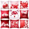 Polštář Slipcover Clear Pattern Inch Love Anti-Scratch Washable