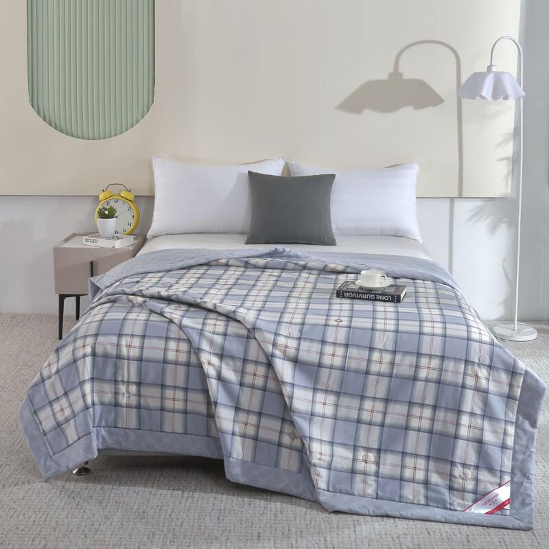 Caiyang Home Textiles Cotton Summer Quilt 200x230cm