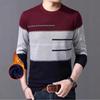 Pulover Tricotat pentru Bărbați, Toamnă Nou, Mânecă Lungă, Căptușit cu Fleece, Îngroșat, cu Dungi, la Modă, Confortabil, Casual, Larg