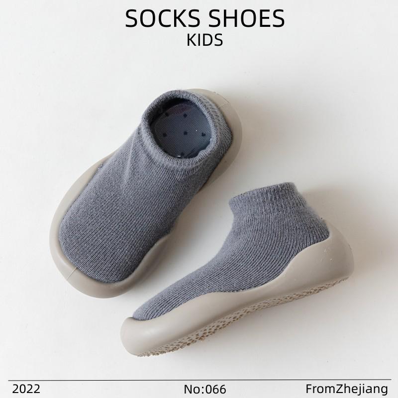 New Style Toddler Walking Shoes: Baby Sock Shoes for Boys & Girls - Ideal for Spring & Autumn