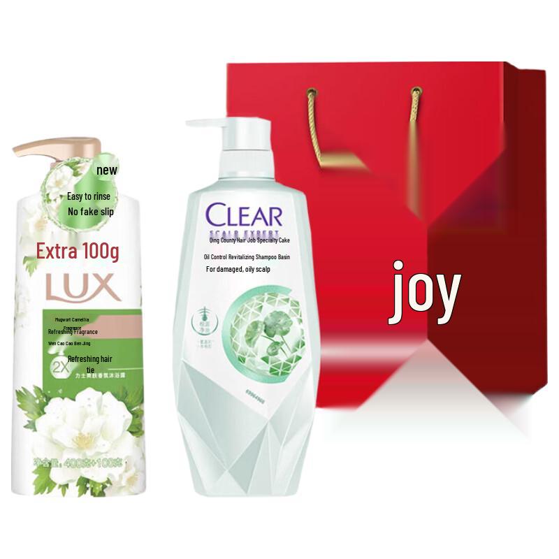 CLEAR Family Shampoo & Body Wash Gift Set