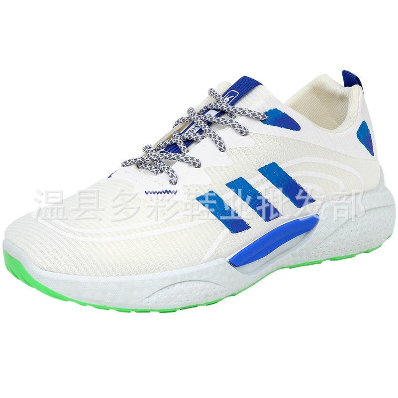 Spring and Autumn Breathable Lightweight Student Sneakers Casual and Comfortable Men's Fashion Running Shoes