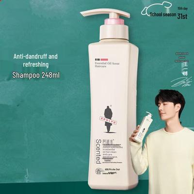 ADOLPH Essential Oil Dandruff Control Shampoo