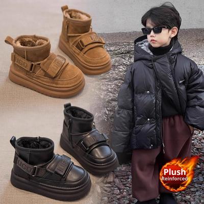 Winter Children's Snow Boots Thickened and Fleece-lined Cotton Shoes for Boys and Warm Short Boots for Girls
