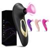 Powerful Clitoris Sucker Vibrator for Women Sucking Clitoral G-spot Nipple Stimulator Female Oral Vacuum Vibrating Adults Sex Toy Portable Masturbator
