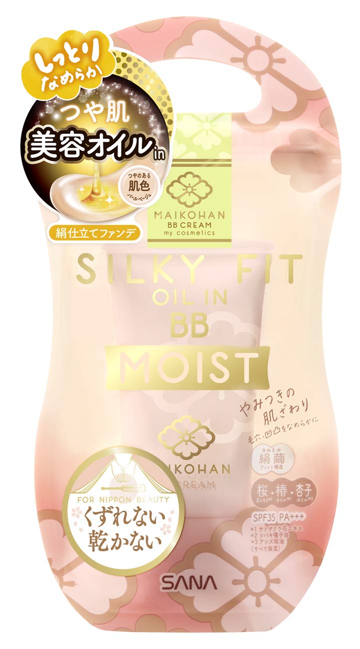 

Maikohan BB Cream Увлажняющий жемчужно-бежевый 25 г SPF35 PA+++