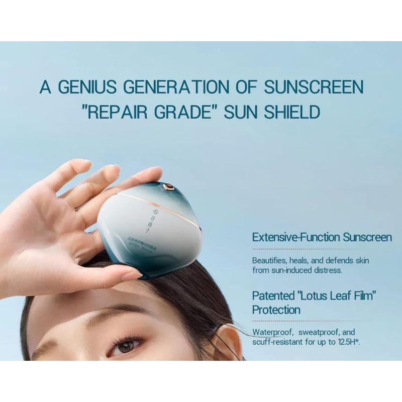 Florasis - Yurong Intensief Herstellende Essentiële Zonnebrandcrème SPF50+ PA++++