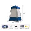 Tenda da Doccia e Spogliatoio Impermeabile da Esterno per Campeggio e Spiaggia