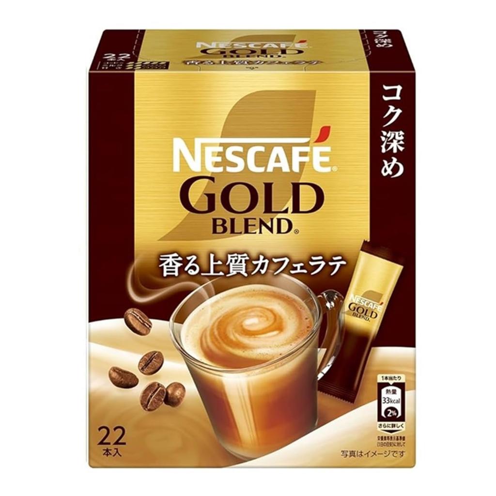 Buy Nescafe Gold Blend Deep Rich Stick Coffee 22P X 2 Boxes