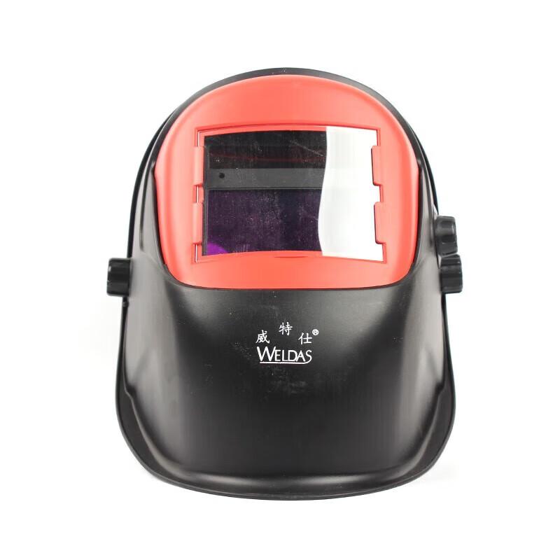 Weldas Solar Auto-Darkening Welding Helmet