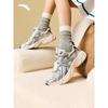 Galaxy Unisex Casual Shoes