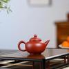 Yixing Zisha Dahongpao Teapot