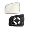 Opel Zafira B (2005-2014) Heated Rearview Mirror Lens, Left/Right Replacement