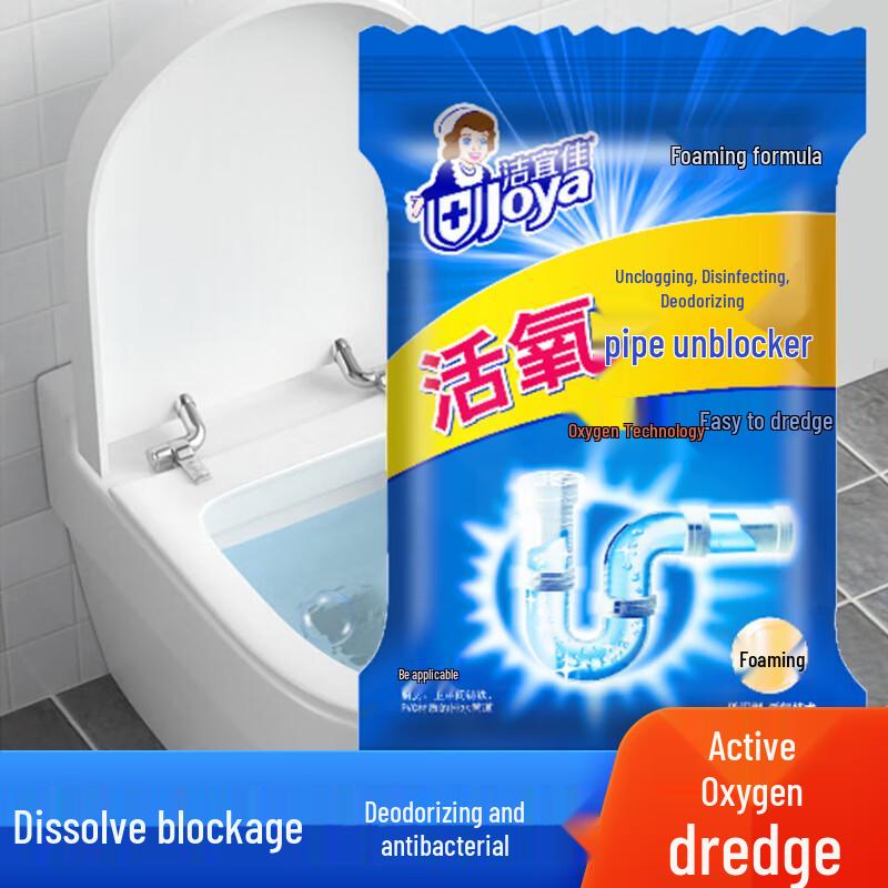 Jieyijia Drain Toilet Care Solutions