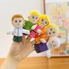 Family Finger Puppet Set for Parent-Child Play - Early Education & Kindergarten Teaching Aids