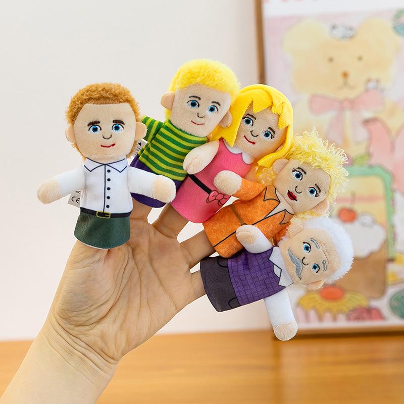 Family Finger Puppet Set for Parent-Child Play - Early Education & Kindergarten Teaching Aids