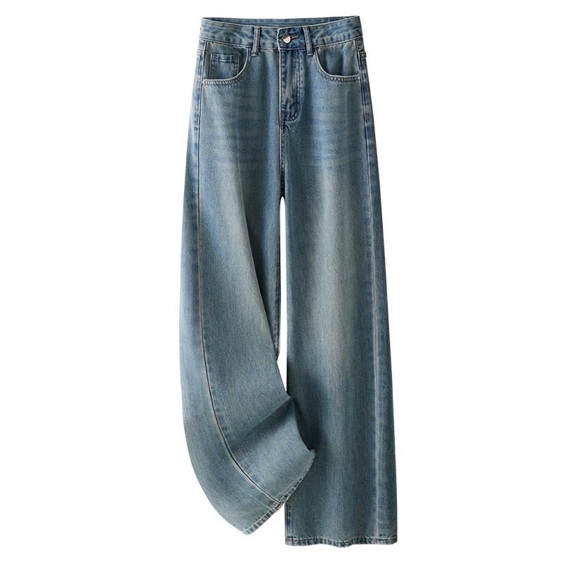 

2025 Retro Wide-Leg Jeans for Women - Petite Slimming High Street Style Large