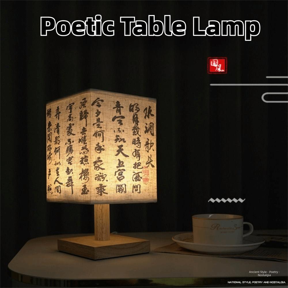 Eye Protection Bedside Desk Lights Fabric Lampshade Chinese Style Lamps  Home Decoration
