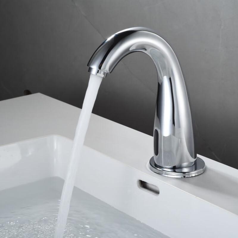 MDNG Smart Hot/Cold Sensor Basin Faucet