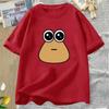 Hungy Pou Uwu Graphic Tees Funny Print Oversized Women Tops T-shirt Clothing Streetwear Short Sleeve Tee Shirt Tops