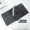 Magnetic Detachable Keyboard Case IPad 12th 2026 Air 11 Pro A18 10.2 Inch TPU Full Cover Sleep Wake Support
